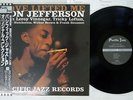 RON JEFFERSON LOVE LIFTED ME PACIFIC JAZZ PJ-0036 Japan OBI MONO VINYL LP