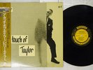 BILLY TAYLOR TRIO A TOUCH OF TAYLOR PRESTIGE SLP-55 Japan OBI VINYL LP