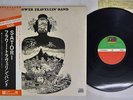 SATORI FLOWER TRAVELLIN' BAND ATLANTIC K-4001A Japan OBI POKORA VINYL LP