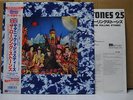 ROLLING STONES / THEIR SATANIC MAJESTIC REQUEST - Japan G/F w/obi