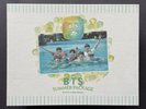BTS-OFFICIAL 2015 SUMMER PACKAGE FULL SET