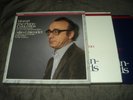Philips 412 836-1 ed1 13LP Brendel, Marriner, ASMF Mozart The piano cts UNPLAYED