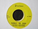 gospel soul funk 45 HOLY PROVIDERS when you reach paradise PSALMS hear rare