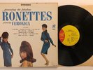 Presenting The Fabulous Ronettes Featuring Veronica - 1964 Stereo ST-90721 (NM-)
