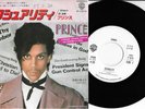 PRINCE SINGLE CONTROVERSY JAPAN UNIQUE PROMOTIONAL