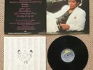 MICHAEL JACKSON - THRILLER, GATEFOLD 12