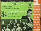 JOHNNY CASH ring of fire THE NEW CHRISTY MINSTRELS green green JAPAN 7
