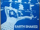 Midas Touch - Earth Shaker L.p, Peer International Library  PIL9034,Stereo,1976
