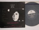 LP Mari Nakamoto S. Yokouchi Little Girl Blue TBM33 THREE BLIND MICE Japan Vinyl