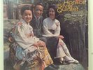 HORACE SILVER QUINTET Tokyo BluesLP Blue Note Liberty BST 84110 1970 Van Gelder