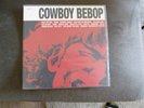 COWBOY BEBOP Vinyl LP Soundtrack O.S.T. 1 Rare Record Collectible Album