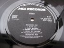 Wishbone Ash DEBUT LP Rare Black Label INCREDIBLE MINT MINUS/NEAR MINT AUDIO