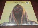 ISAAC HAYES VERIFIED BLACK MOSES 4 MEN WITH BEARDS 180G FOLDOUT PACKAGE 2012 LP