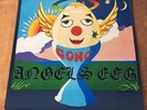 Gong ?– Angels Egg (Vinyl LP Charly Records ?– CR 30219) Near Mint