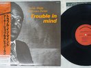 ARCHIE SHEPP & HORACE PARLAN TROUBLE IN MIND STEEPLECHASE UPS2151S Japan OBI LP