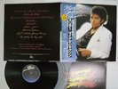 MICHAEL JACKSON THRILLER EPIC 25 3P-399 Japan OBI VINYL LP