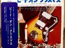 THE FABULOUS JOKERS - BEAT ON CHRISTMAS  JAPAN PS 7