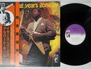 ALBERT KING YEARS GONE BY STAX VIP-5010 Japan OBI VINYL LP