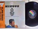 CHARLIE MINGUS BLACK SAINT AND THE SINNER LADY MCA VIM-5566 Japan OBI VINYL LP