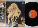 JOHNNY WINTER ABOUT BLUES GRT VIP-6348 Japan OBI VINYL LP
