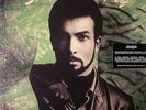 DAMON - Song Of A Gypsy - Vinyl (LP + 16 page booklet + MP3 download code)
