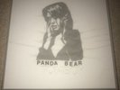 Panda Bear Tomboy Expanded Edition Vinyl Box Set 4LP Animal Collective Like New