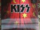 KISS PSYCHO CIRCUS LP 180 gram 2014 SEALED lenticular cover Gene Paul Peter Ace