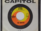 THE BEATLES Ticket To Ride / Yes It Is CAPTIOL WEST COAST 45 SEALED NOS RARE