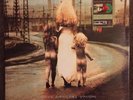 Soul Asylum - Grave Dancers Union COLORED VINYL 2 x LP Record Store Day 2016 RSD