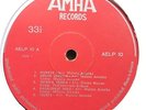 Ethiopian Modern Instrumentals Hits - Mulatu Astatke - Ethio Jazz - Amha AELP 10