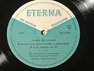 BEETHOVEN Konzert für Klavier und...ZECHLIN/ DDR SU Export EP 1963 ETERNA 720168