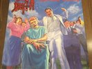 DEATH - Spiritual Healing - LP - Vinyl - original Under One Flag - 1990 - RAR