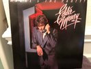 Eddie Money Promo Vinyl LP, Where's The Money, Columbia Release 1983