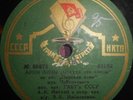 78RPM soprano Alexandra Matova, Tchaikovsky, The Queen of Spades, 1932. Crack