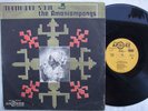 THE AMANIAMPONGS mampong soul RARE TRIPPY DEEP HIGHLIFE ? TOP  hear it