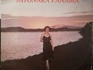 Panama LP  Nobuko Nakajima Sayonara Panama private Harpsichord HEAR