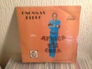 Gnonnas Pedro AFRO BENIN AFRICA TEI CUBA SUPERB CONDITION .