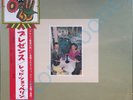 LED ZEPPELIN - Presence / JAPAN Limited SUPER DELUXE Edition Box Set NEW SEALED