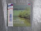 HQ 180g LONDON FINAL LP GEORG SOLTI MAHLER SYMPHONY No.1 2LP