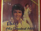 ELVIS PRESLEY - His Greatest Hits - Reader's Digest 7 Disc LP Boxed Set