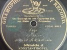 rare turkish 78 RPM- sefabahche ol - gramophone germany 1900's 1 sided