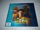 Shenmue OST vinyl album (Translucent Blue 'Colour in Colour' Effect)