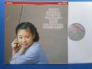 Philips Digital Paganini Violin Concerto no.1  Midori Ex+
