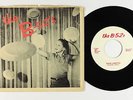 New Wave 45 - B-52's - Rock Lobster/52-Girls - DB - VG+ mp3