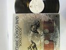 BONGO ROCK-INCREDIBLE ON PRIDE FUNK LP-NM, ORIGINAL PROMO