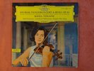 EDITH PEINEMANN 'DVORAK VIOLIN KONZERT OP.53, RAVEL TZYGANE' DGG. 1ST PRESS