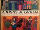 ART BLAKEY JAZZ MESSENGERS A Night In Tunisia LP on Vik DG mono