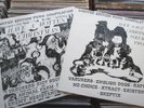 Have A Rotten Christmas Vol 1 & 2 lp (2) UK82 punk VARUKERS, RIOT SQUAD, kbd