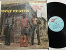 WINSTON JARRETT & THE RIGHTEOUS FLAMES - MAN OF THE GHETTO [ SONIC SOUNDS LP ]