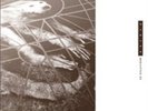 Doolittle [Two-LP] by Pixies (Vinyl, Dec-2014, 2 Discs, 4AD (USA))